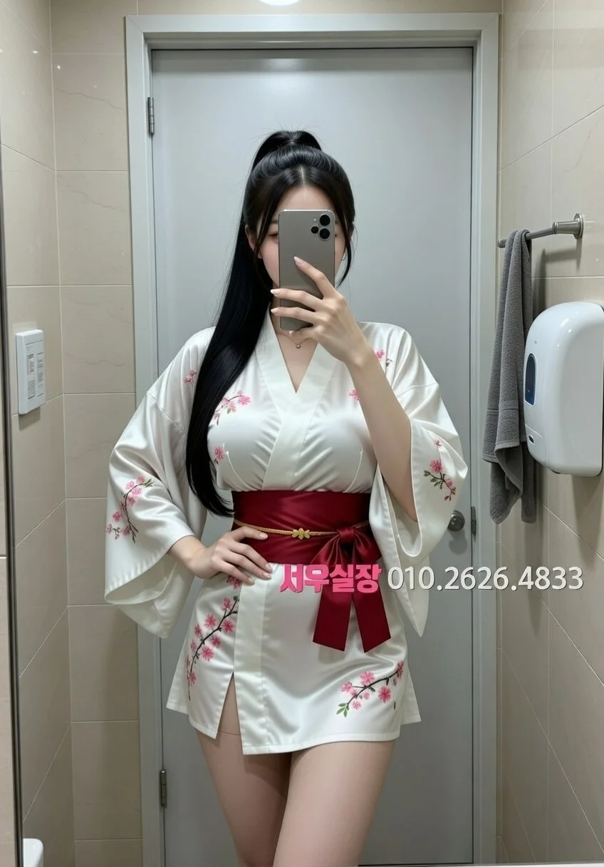 금촌 아빠방 추천 및 검증된 최상급 프리미엄 업소 스크린샷