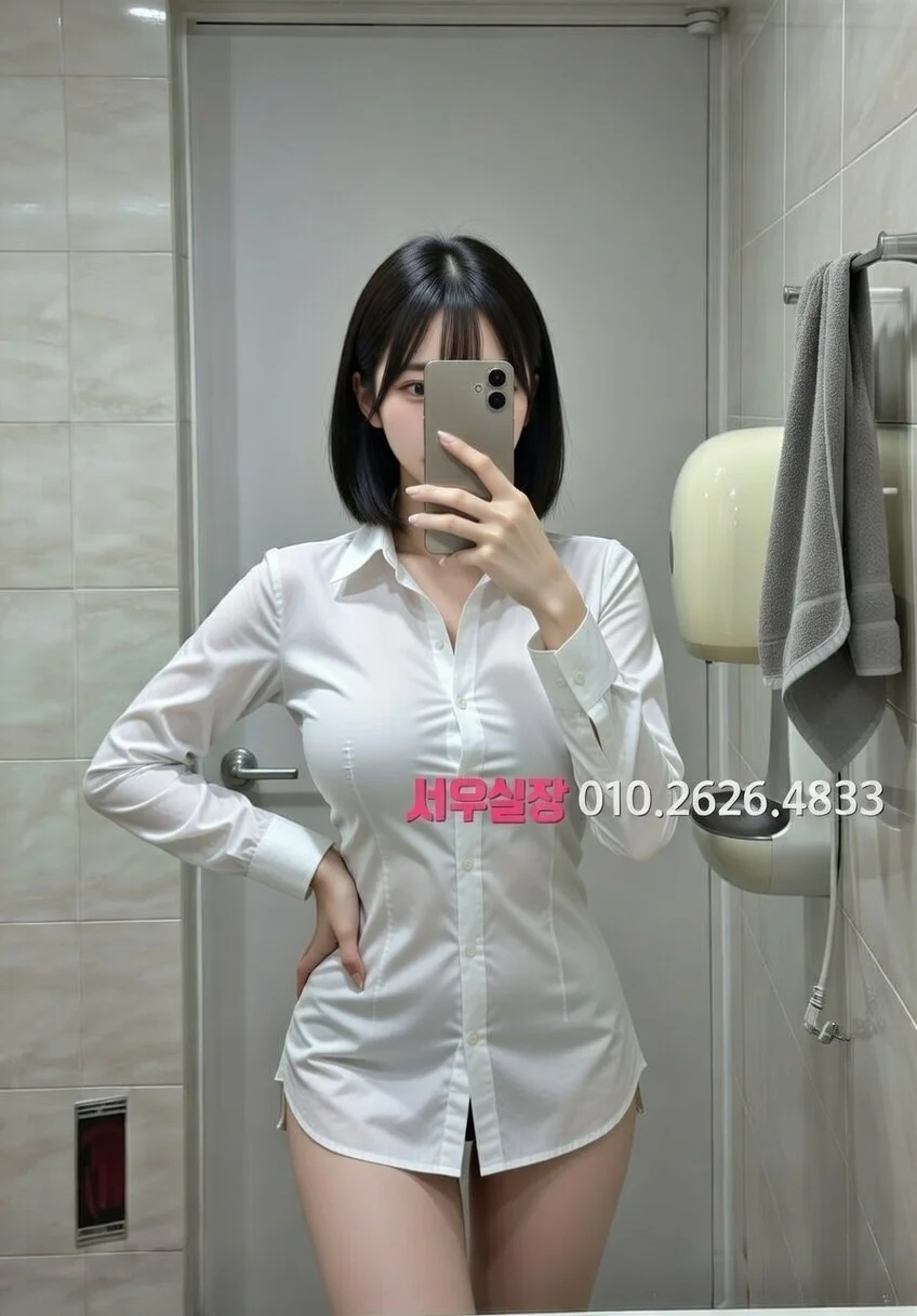 금촌 다국적노래클럽 추천 및 검증된 최상급 프리미엄 업소 스크린샷